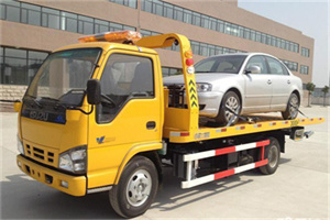 东铁营道路救援一般怎么收费